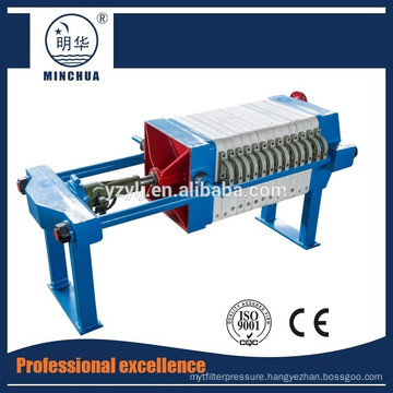 plate and frame filter press for cocoa butter filtration With Promotional Price